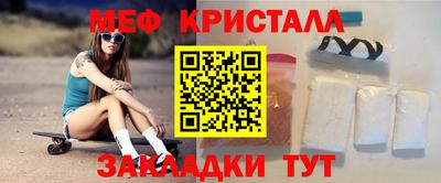 трава Кингисепп