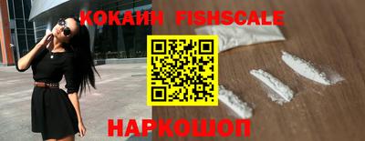 герыч Кинель