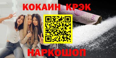 прущая мука Кимры