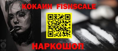 прущая мука Кимры