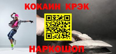 прущая мука Кимры