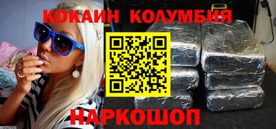 герыч Кинель