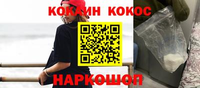 герыч Кинель