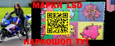 герыч Кинель