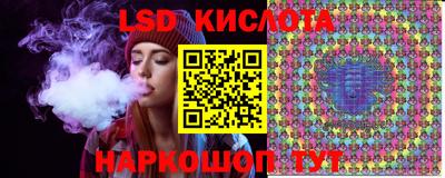 прущая мука Кимры