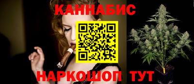герыч Кинель