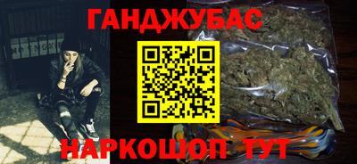трава Кингисепп