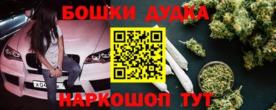 трава Кингисепп