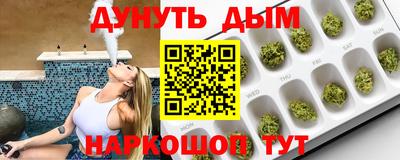 прущая мука Кимры