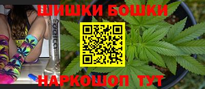 герыч Кинель
