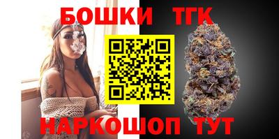 трава Кингисепп