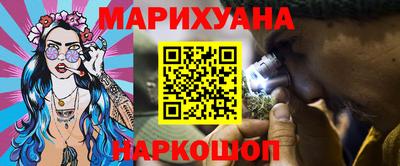 прущая мука Кимры