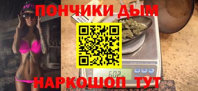 герыч Кинель