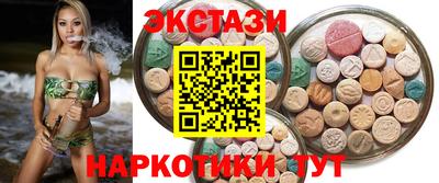 прущая мука Кимры