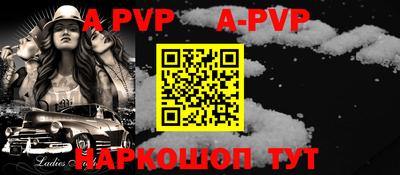 прущая мука Кимры
