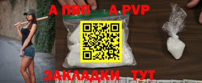 прущая мука Кимры