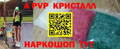 прущая мука Кимры