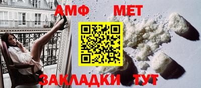 прущая мука Кимры
