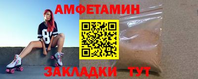 прущая мука Кимры