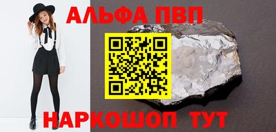 герыч Кинель