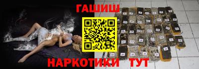 прущая мука Кимры