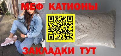 прущая мука Кимры