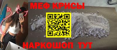 трава Кингисепп